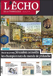 cliquez ici pour plus d'informations sur l'Echo de la Timbrologie