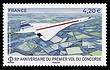 50e anniversaire du 1er vol du Concorde
