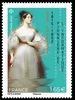 Ada LOVELACE 1815 - 1852 PIONNIÈRE DE L INFORMATIQUE