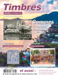 cliquez ici pour plus d'informations sur  Timbres Magazine