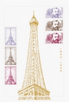 Gustave Eiffel 1832 - 1923